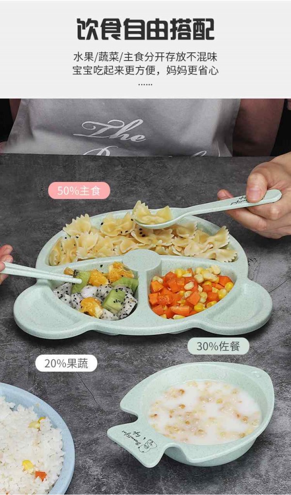 详情_04_Jc