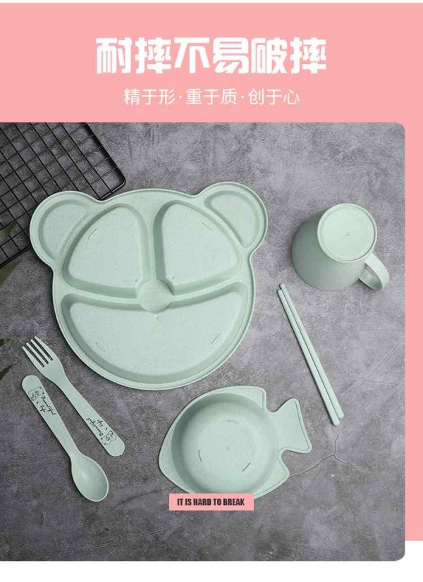 详情_05_Jc