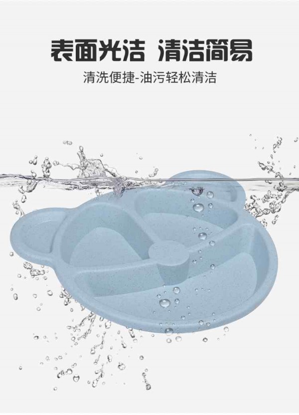 详情_07_Jc