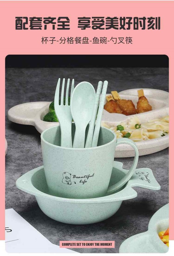 详情_08_Jc
