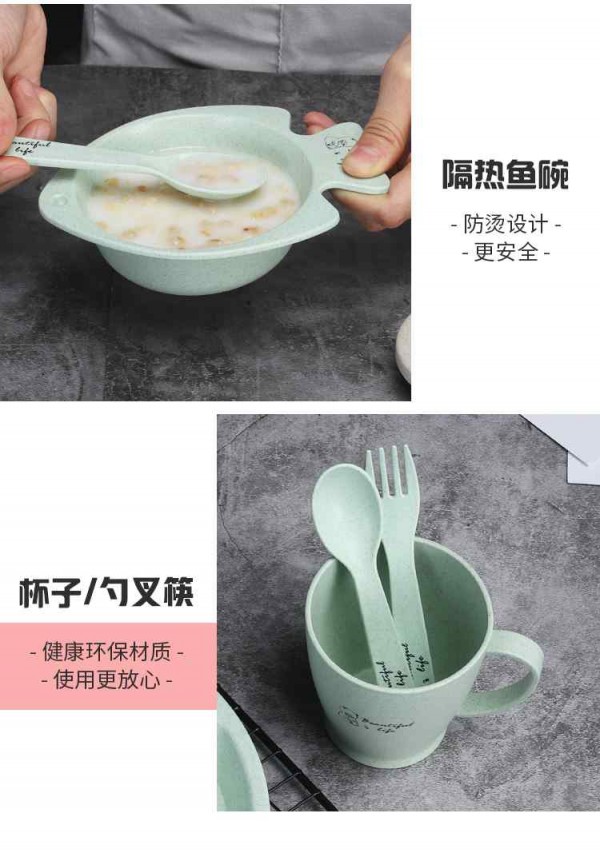 详情_09_Jc