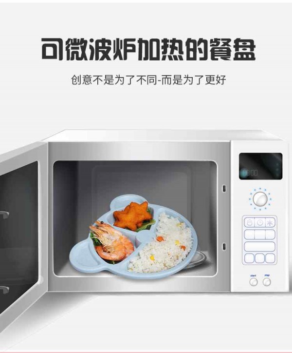详情_10_Jc