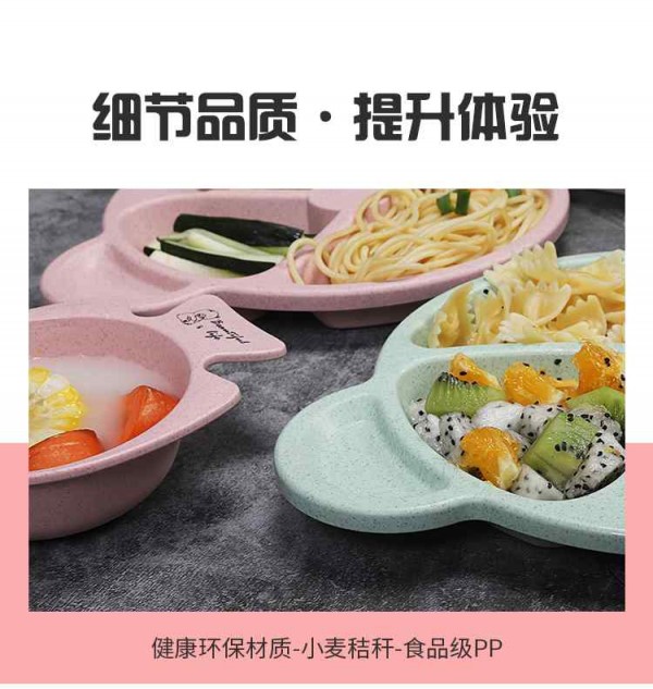 详情_15_Jc