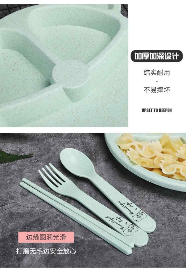 详情_16_Jc