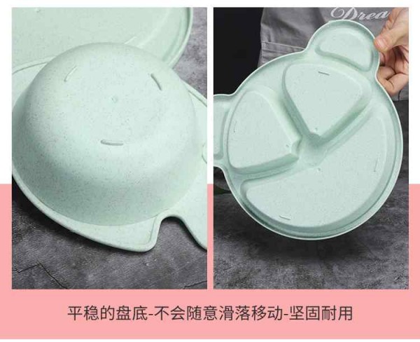 详情_17_Jc