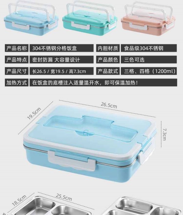 三色_11_Jc
