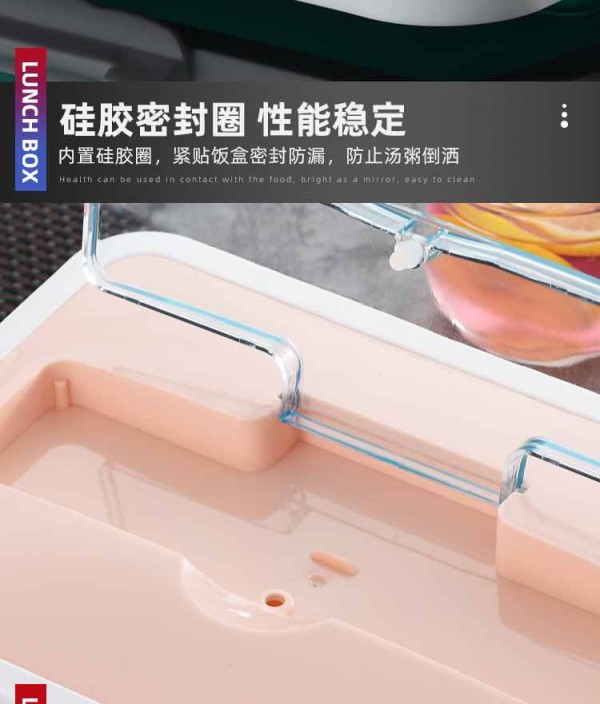 三色_14_Jc