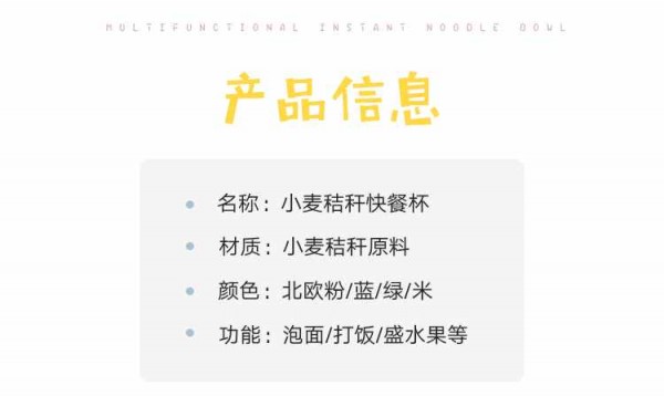 x详情_02_Jc