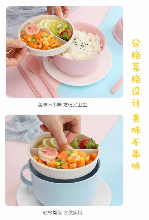 x详情_06_Jc