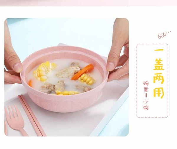 x详情_11_Jc