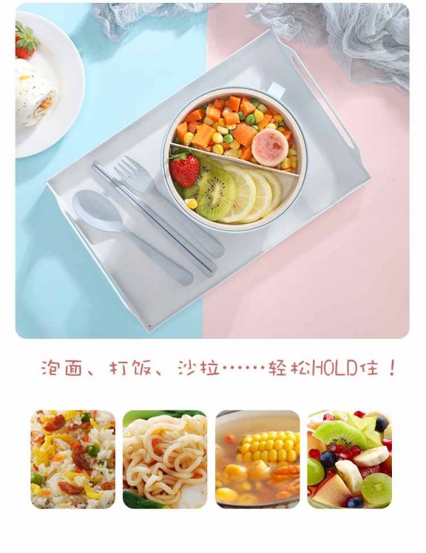 x详情_13_Jc