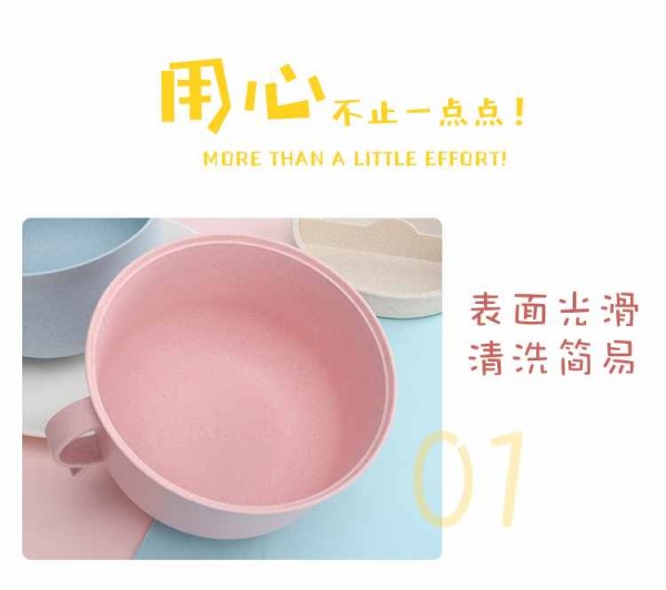 x详情_15_Jc