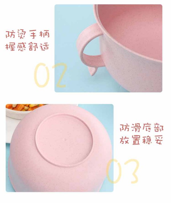 x详情_16_Jc