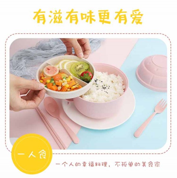 x详情_17_Jc