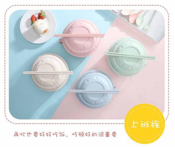 x详情_18_Jc