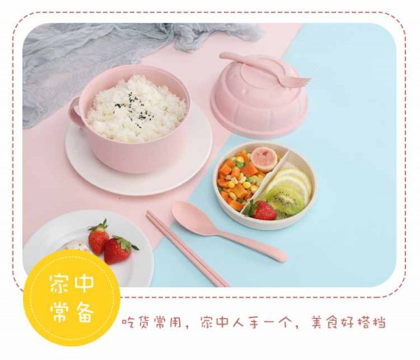 x详情_19_Jc