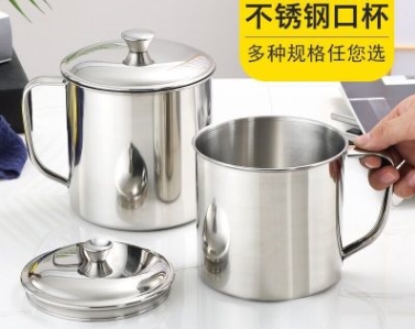 304口杯