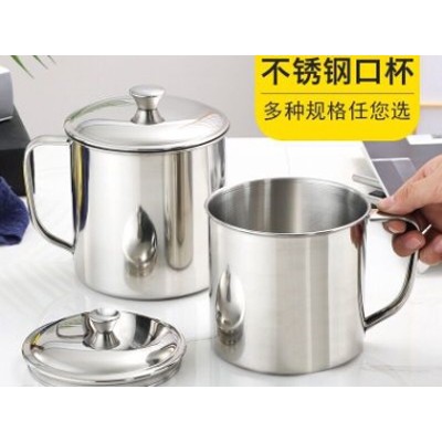 304口杯