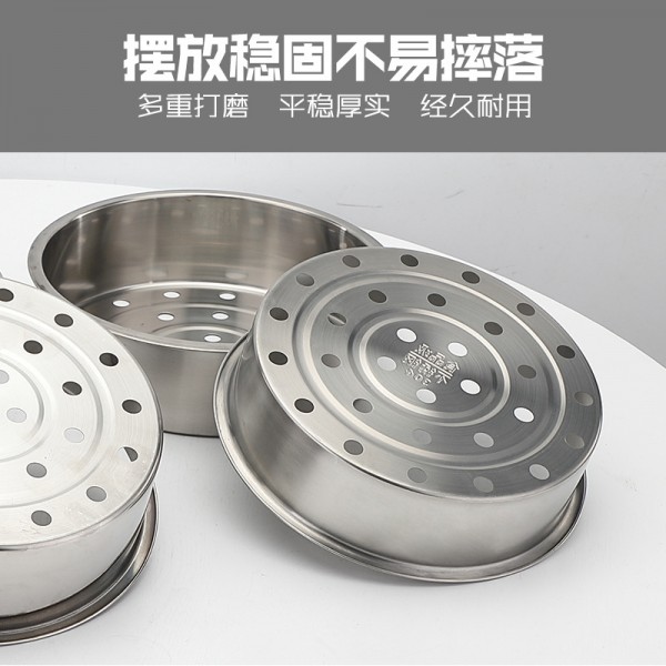 不锈钢蒸笼格304无磁加厚加深大孔美的苏泊尔电饭煲蒸汽笼蒸篮001 (1)