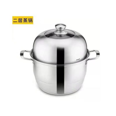 不锈钢二层蒸锅