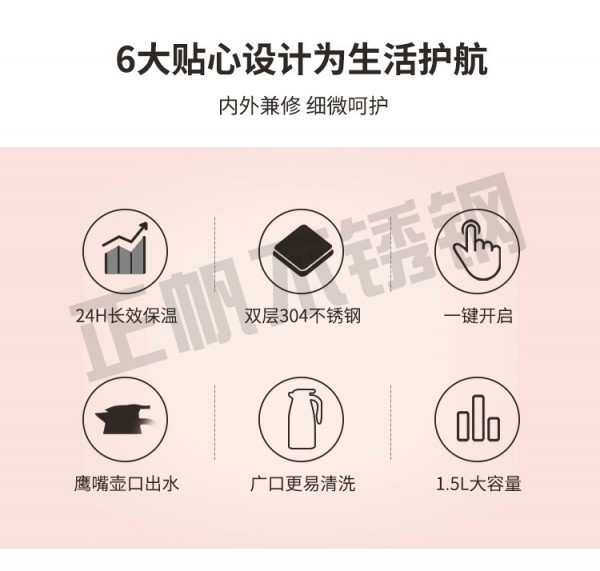 详情_03