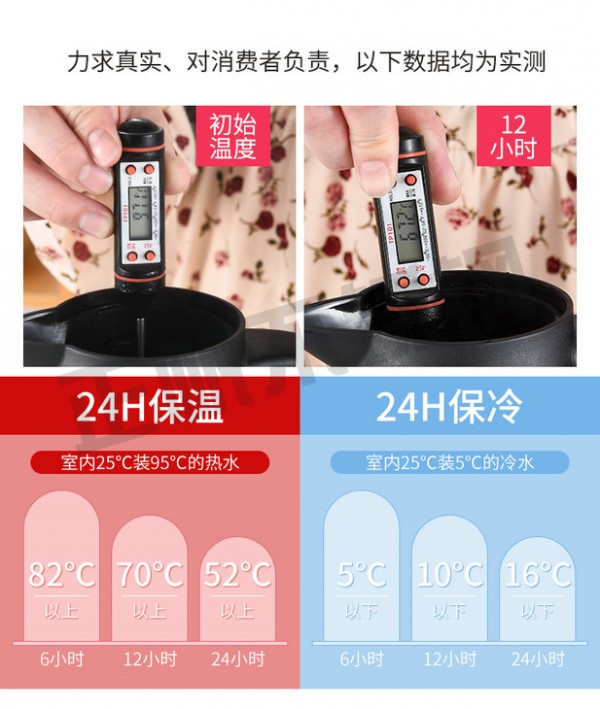 详情_05