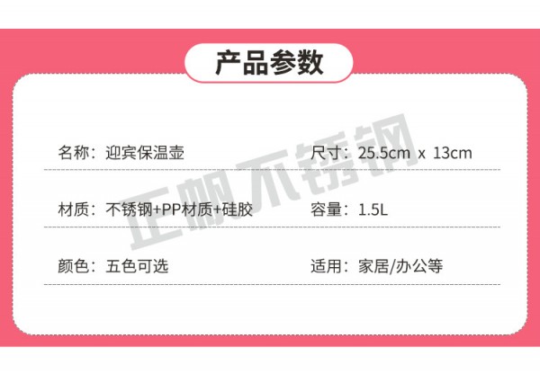 详情_13