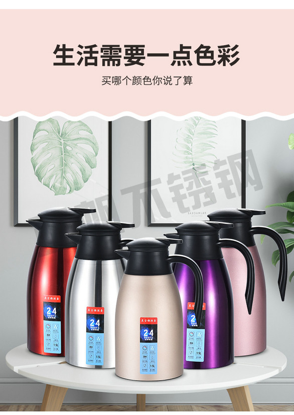 详情_14