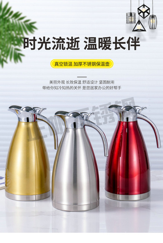详情2_01