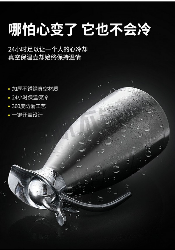 详情2_03
