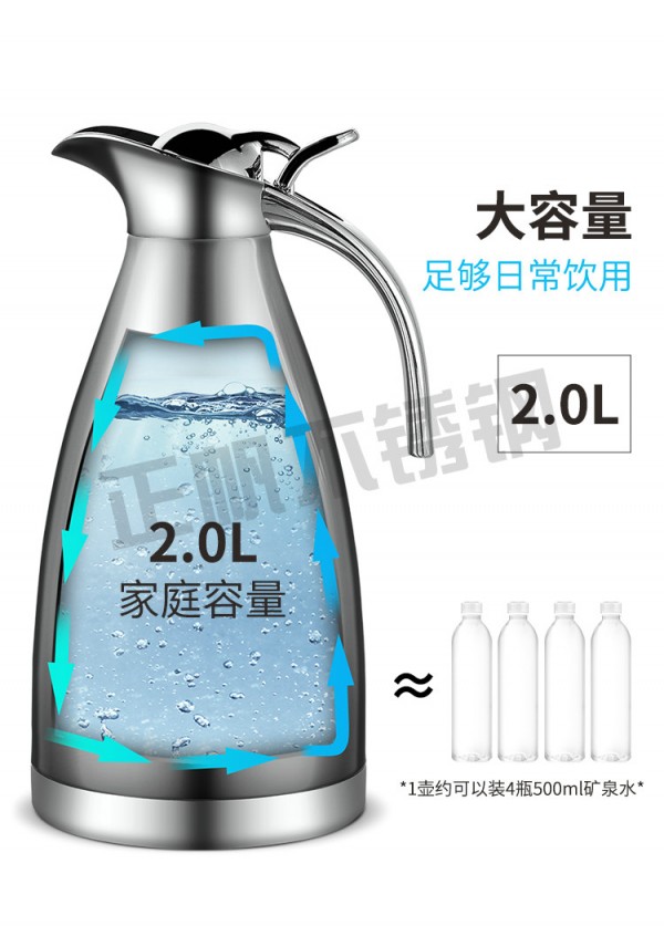详情2_06