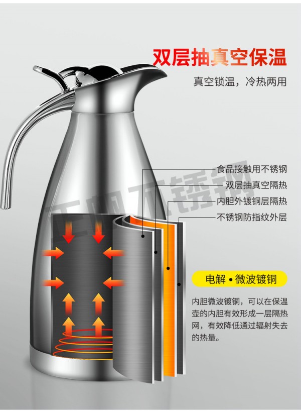 详情2_07