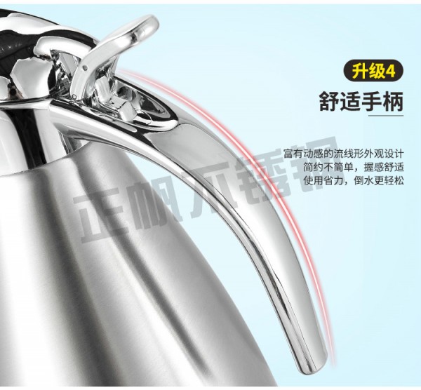 详情2_11