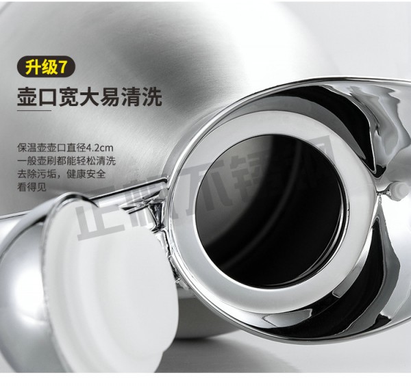 详情2_14