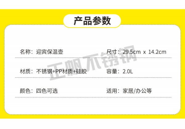 详情2_15