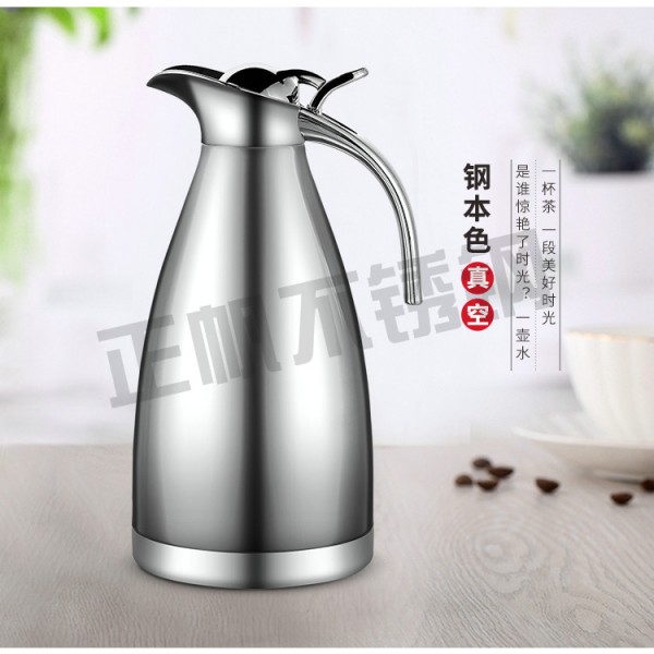 详情2_20