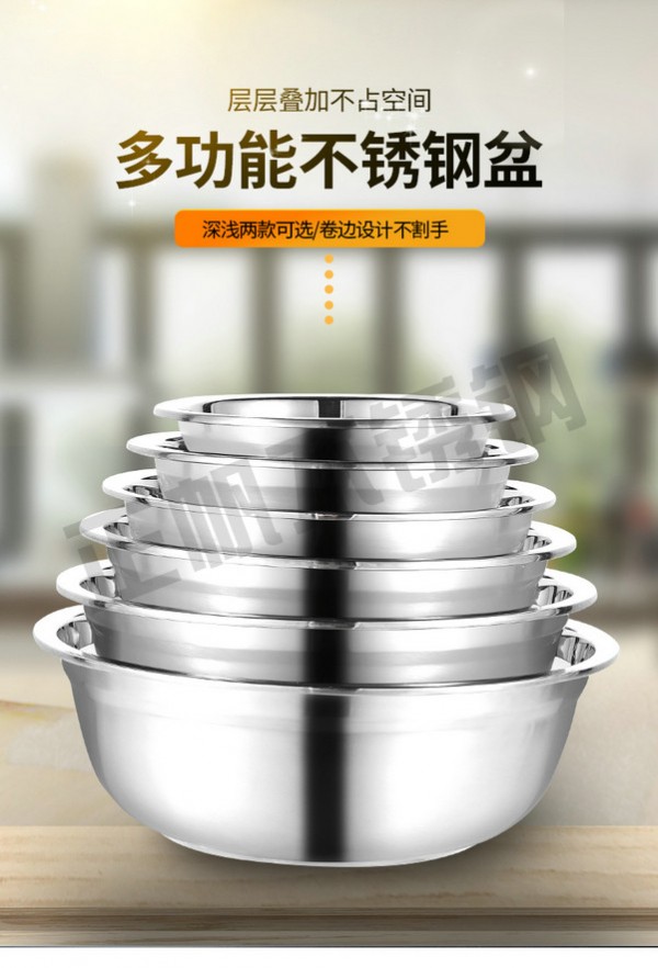 简单餐盘详情_01