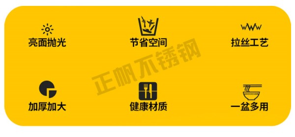 简单餐盘详情_02