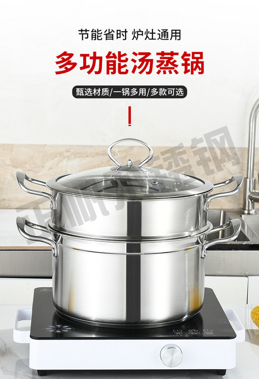 详情页_01
