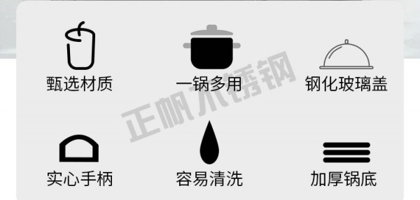 详情页_02