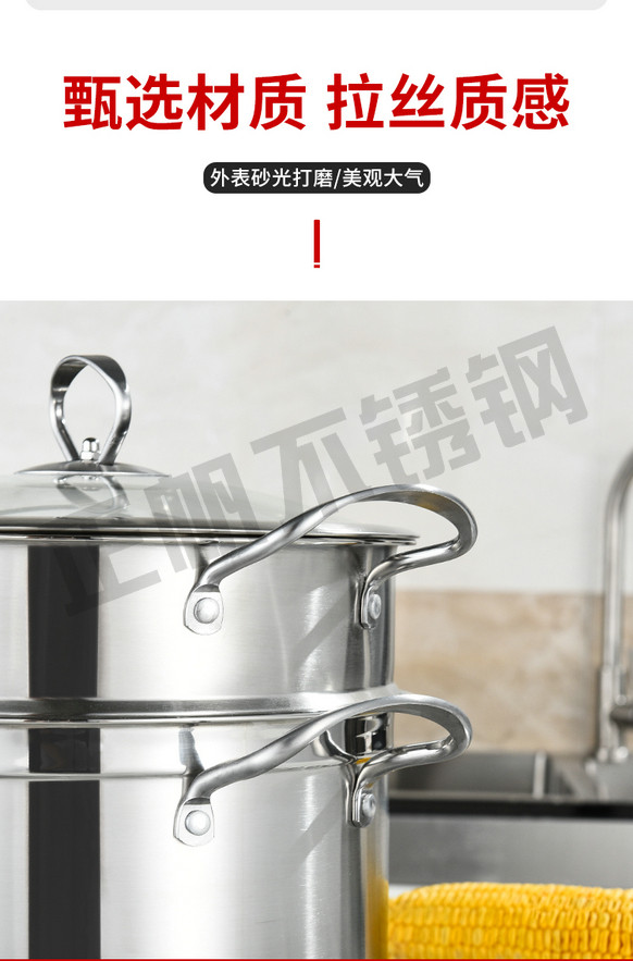 详情页_03