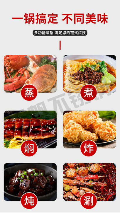 详情页_05