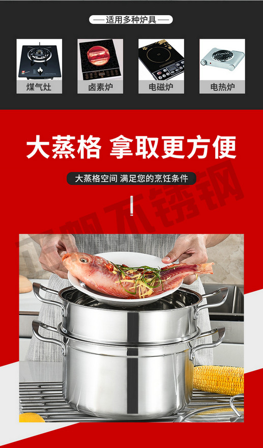 详情页_07