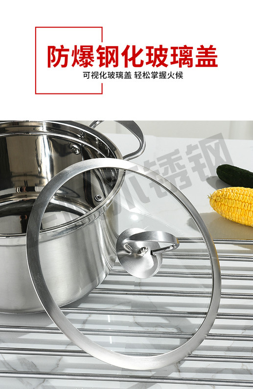 详情页_08
