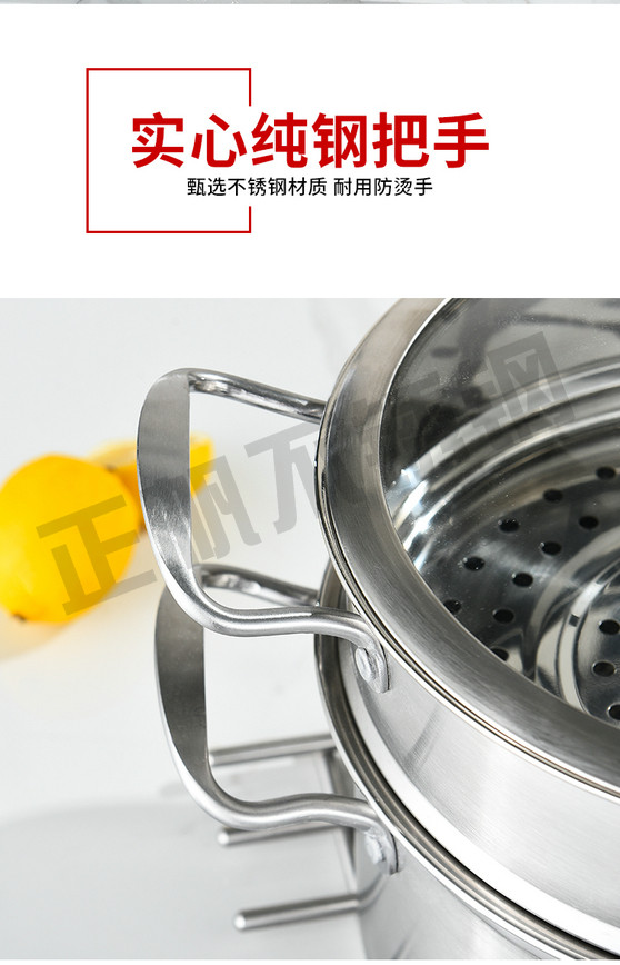 详情页_09