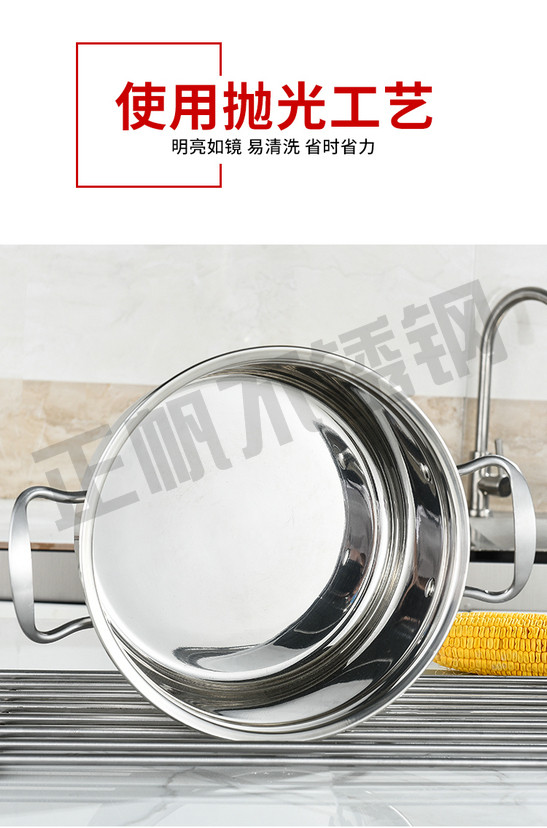 详情页_10