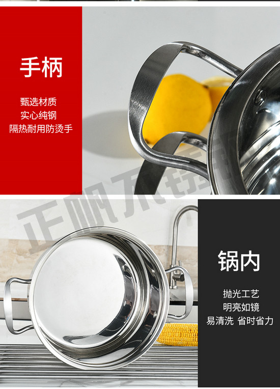 详情页_17