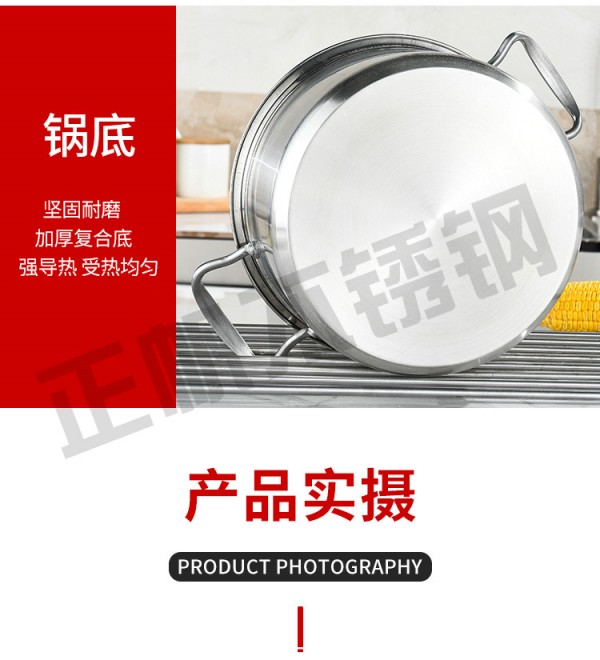 详情页_18