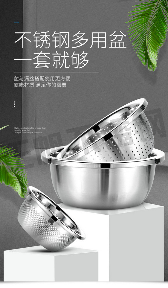 详情_01