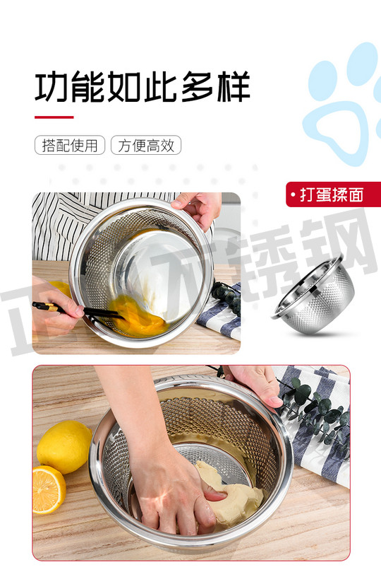 详情_06